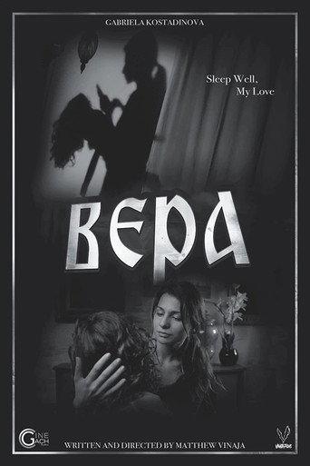 Vera (2019) poster