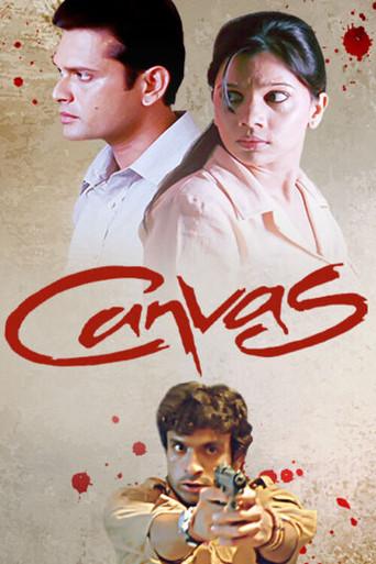 Canvas (2009) poster