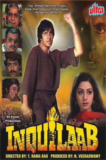 Inquilaab (1984) poster