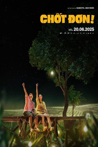 Deal! (2025) poster