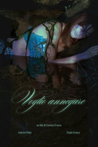 Voglio annegare (2025) poster