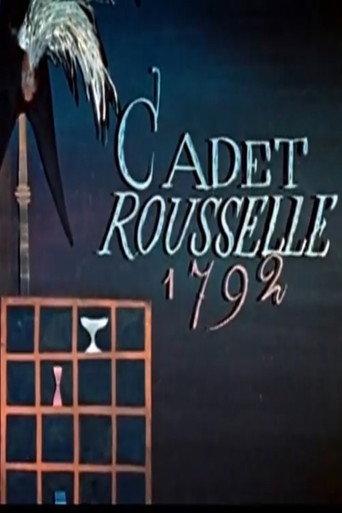 Cadet Rousselle (1947) poster