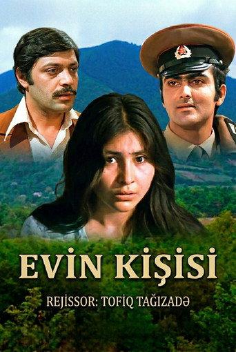 The Man of the House (1978) poster
