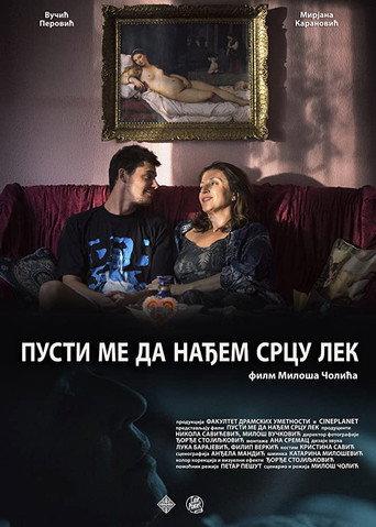 Heart with No Cure (2017) poster