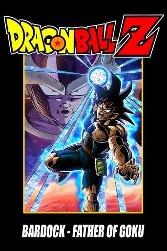 Dragon Ball Z: Bardock - The Father of Goku (1990) poster