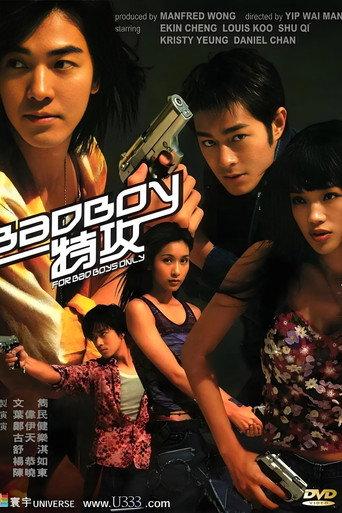 For Bad Boys Only (2000) poster