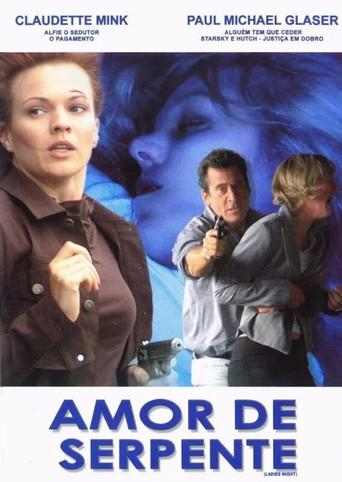Ladies Night (2005) poster