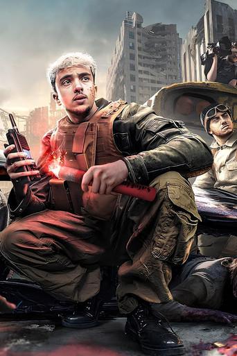 48H pour Survivre à une invasion de Zombie (2023) poster