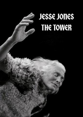 The Tower (2023) poster