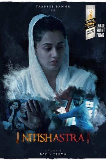 Nitishastra (2018) poster