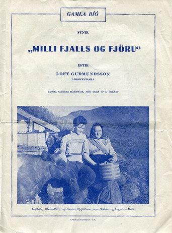 Between Mountain and Shore (1949) poster