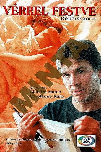 Renaissance (1994) poster