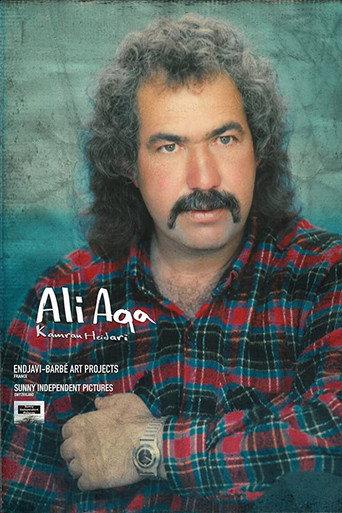 Ali Aqa (2017) poster