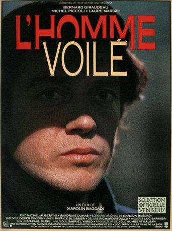 The Veiled Man (1987) poster