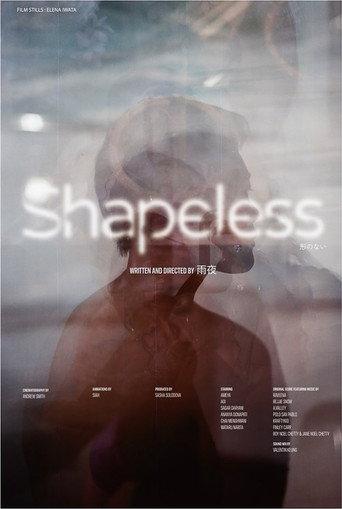 Shapeless () poster