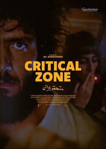 Critical Zone (2024) poster