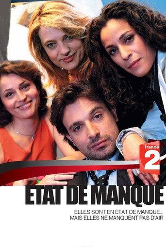 Foursome (2008) poster
