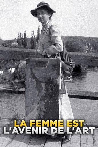La femme est l'avenir de l'art (2017) poster