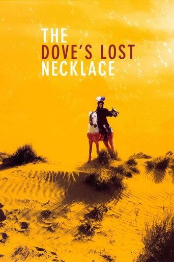 The Dove's Lost Necklace (1992) poster
