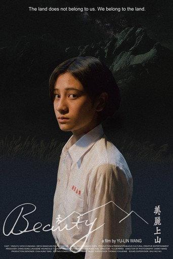 Beauty Goes Up the Mountain (2026) poster