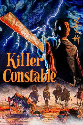Killer Constable (1980) poster