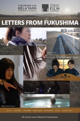 Letters from Fukushima (2025) poster