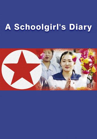 The Schoolgirl's Diary (2007) poster