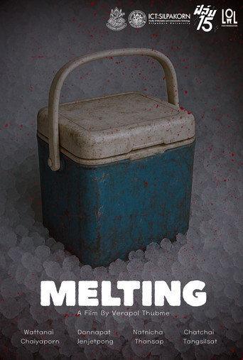 Melting () poster