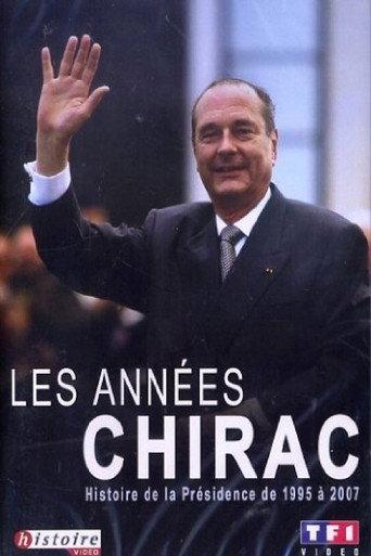 Les Années Chirac (2007) poster