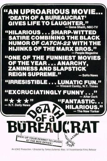 Death of a Bureaucrat (1966) poster