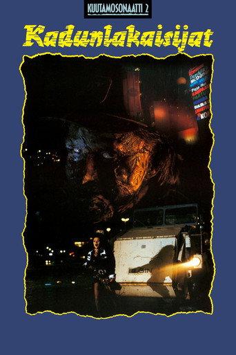 Moonlight Sonata II: The Street Sweepers (1991) poster