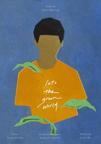 Into the Greenworld (2020) poster