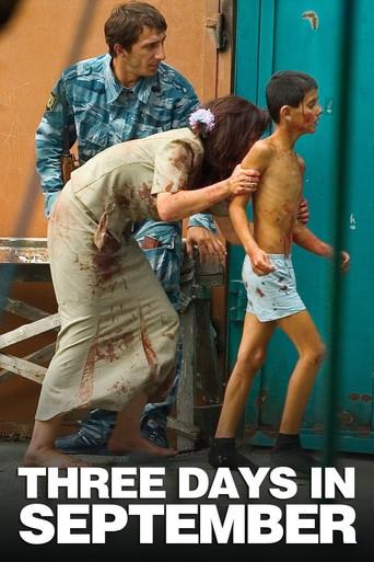 Beslan: Three Days in September (2006) poster