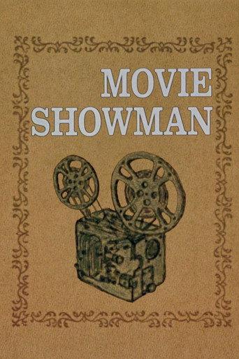 Movie Showman (1989) poster