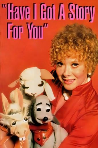 Have I Got a Story For You (1984) poster