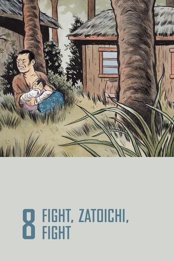 Fight, Zatoichi, Fight (1964) poster