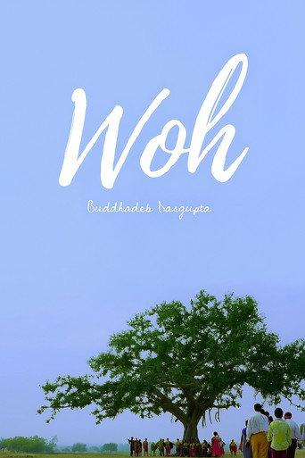 Woh (2013) poster