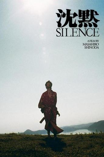 Silence (1971) poster