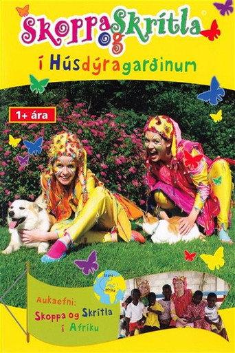 Skoppa og Skrítla í Húsdýragarðinum () poster