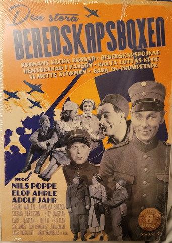 Du har blivit krigsman (1949) poster