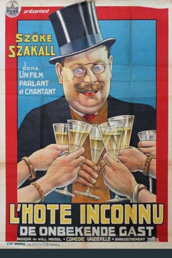 The Unknown Guest (1931) poster