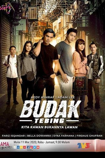 Budak Tebing (2020) poster