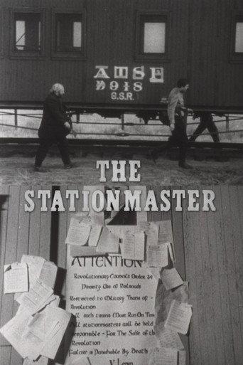 The Stationmaster (1971) poster