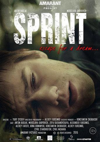 Sprint (2015) poster
