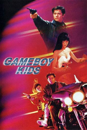 Gameboy Kids (1992) poster
