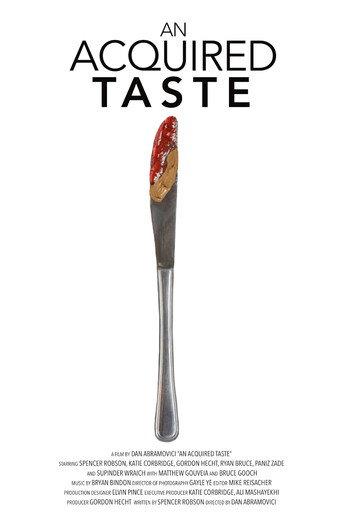 An Acquired Taste (2021) poster