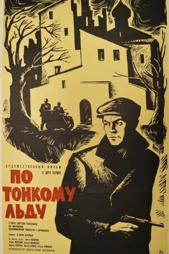 On Thin Ice (1966) poster