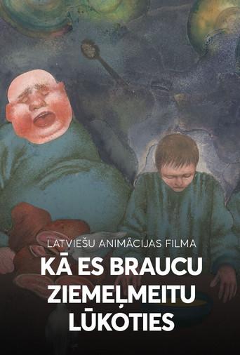 How I Sought the Maiden of the North (1980) poster