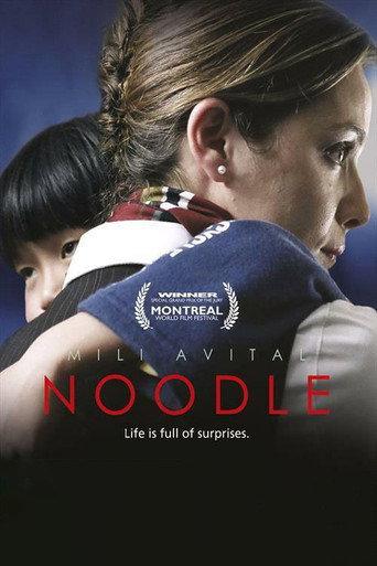 Noodle (2007) poster