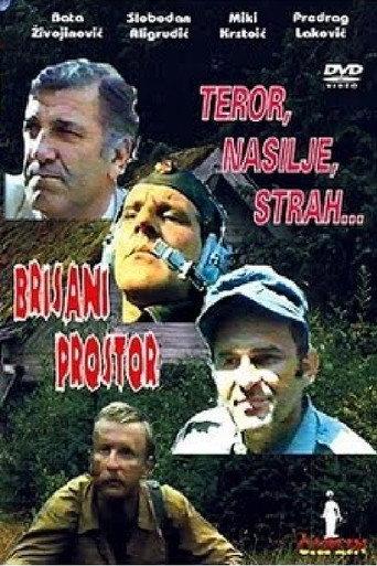 Open Space (1985) poster